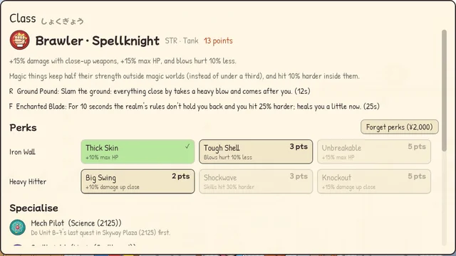 The class window for a Brawler Spellknight, with perks