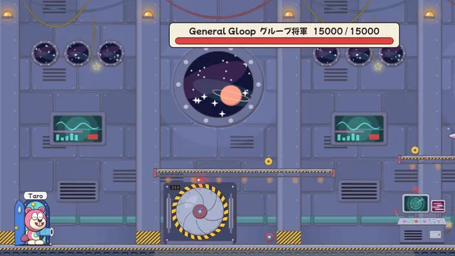 The Derelict Starship, with General Gloop's health bar