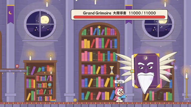 The Moonlit Tower, with the Grand Grimoire